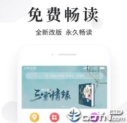 菲律宾移民一般要多少钱,有哪些移民方式